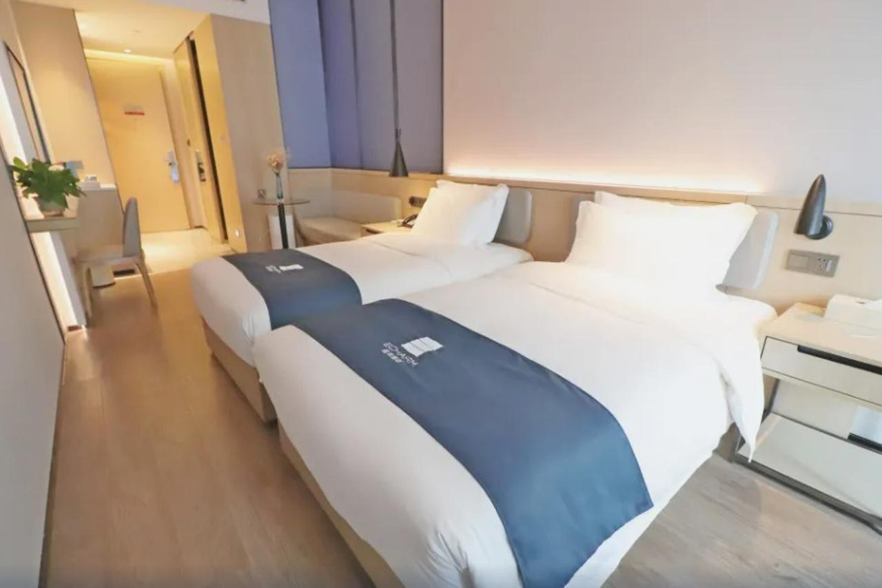 Echarm Shanghai